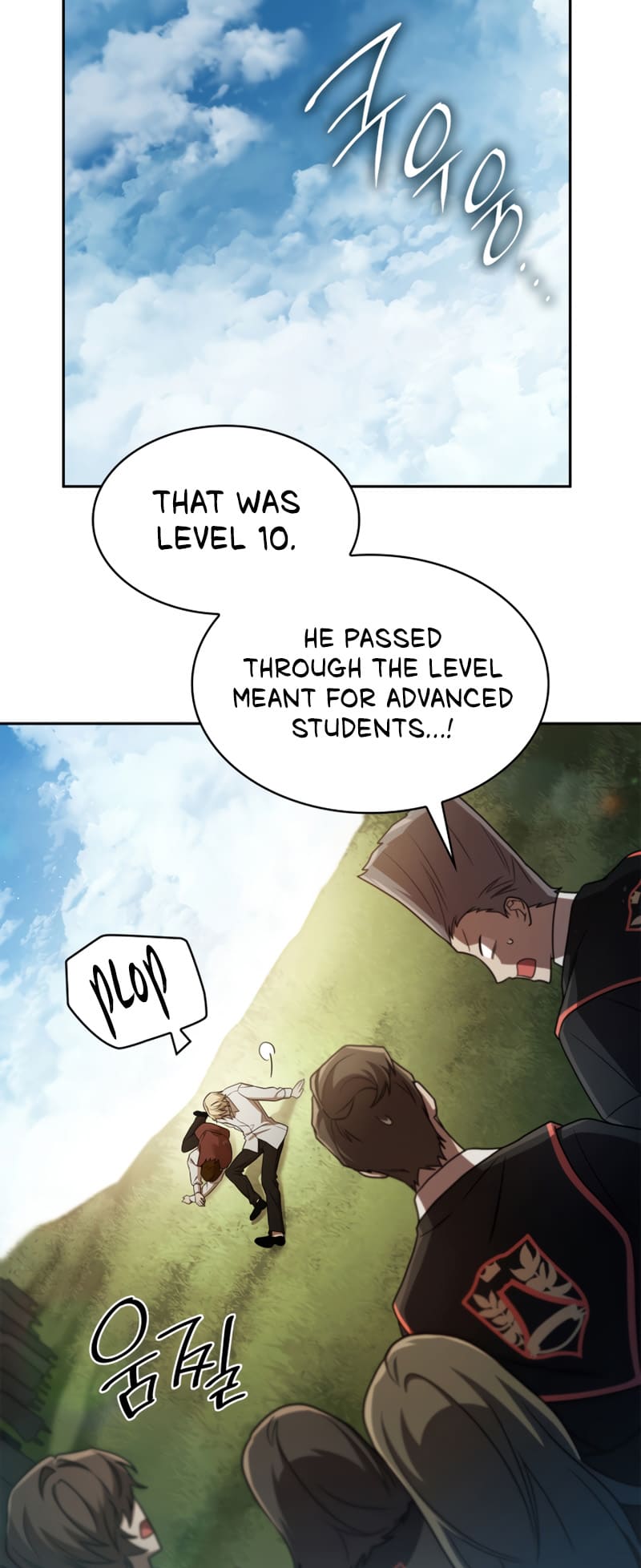 Infinite Mage, Chapter 39 image 37